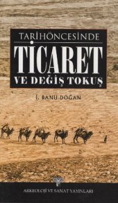 book Tarih Öncesinde Ticaret ve Değiş Tokuş