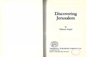 book Discovering Jerusalem