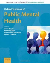 book Oxford Textbook of Public Mental Health