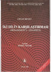 book İki Dilin Karşılaştırması (Mukayesetü'l-Lügateyn)