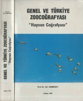 book Genel ve Türkiye Zoocoğrafyası "Hayvan Coğrafyası"