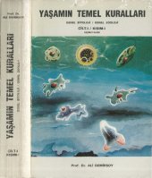 book Yaşamın Temel Kuralları Cilt I Kısım I: Genel Biyoloji/Genel Zooloji