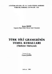 book Türk Dili Gramerinin Temel Kuralları (Türkiye Türkçesi)