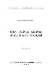 book Türk Dilinde Gelişme ve Sadeleştirme Evreleri