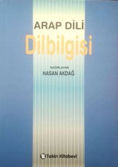 book Arap Dili Dilbilgisi