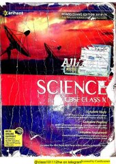 book All In One Science Class 10