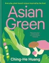 book Asian Green