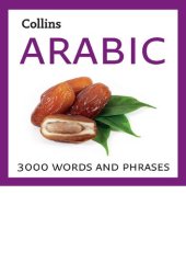 book Learn Arabic: 3000 essential words and phrases