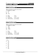 book Herman Yeung - F3 Math 數學 - Rational & Irrational Number 有理數及無理數 Test