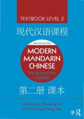 book Modern Mandarin Chinese : The Routledge Course Textbook Level 2