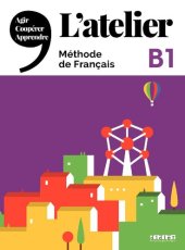 book L'atelier - Méthode de Français - B1