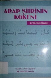 book Arap Şiirinin Kökeni