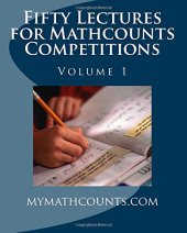 book Fifty Lectures for Mathcounts Competitions (1)