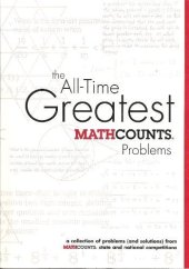 book All-Time Greatest Mathcounts Problems