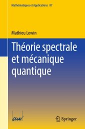 book Théorie spectrale et mécanique quantique