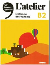 book L'atelier - Méthode de Français - B2