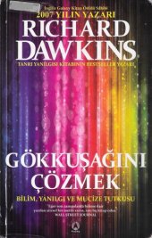 book Gökkuşağını Çözmek (Bilim, Yanılgı ve Mucize Tutkusu)