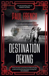 book Destination Peking