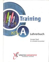 book Training KPG Α - Lehrerbuch