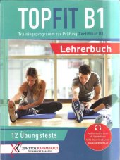 book TOPFIT B1 Lehrerbuch