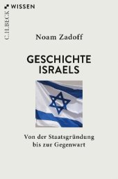 book GESCHICHTE ISRAELS. Von der Staatsgründung bis zur Gegenwart