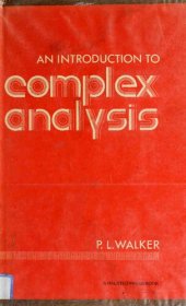 book An Introduction to Complex Analysis