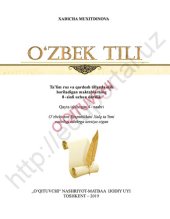 book Oʻzbek tili 8