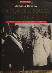 book La historia oculta de la transición: Chile 1990-1998