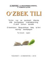 book Oʻzbek tili 2