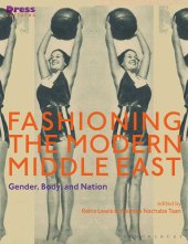 book Fashioning the Modern Middle East