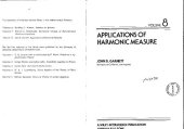 book Applications of harmonic measure