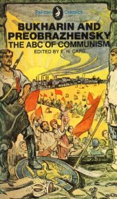 book The ABC of Communism