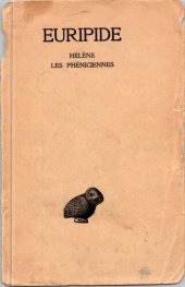 book Euripide, Tome V: Hélène - Les Phéniciennes