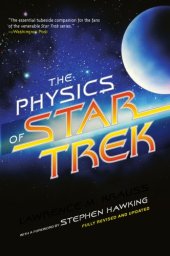 book The Physics of Star Trek