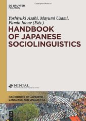 book Handbook of Japanese Sociolinguistics