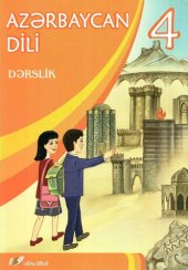 book Azərbaycan dili 4. Dərslik