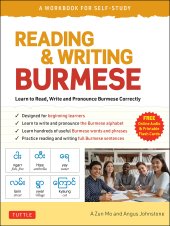 book Reading & Writing Burmese: A Workbook for Self-Study: Learn to Read, Write and Pronounce Burmese Correctly (Online Audio & Printable Flash Cards)