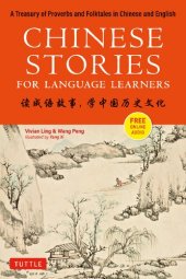 book Chinese Stories for Language Learners (Properly Bookmarked)