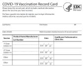 book COVID 19 Vaccination Record Card Vax Movement Pass