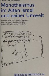 book Monotheismus im alten Israel und seiner Umwelt