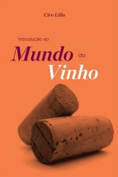 book Introdução ao mundo do vinho