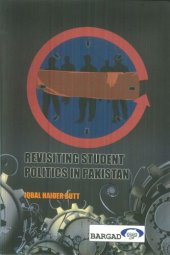 book Revisiting Student Politics in Pakistan