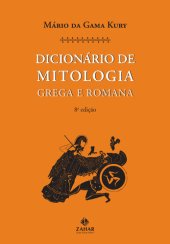 book Dicionário da mitologia grega e romana