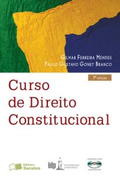 book Curso de Direito Constitucional