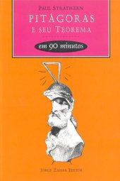 book Pitágoras e seu Teorema em 90 Minutos