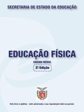 book Educação Física