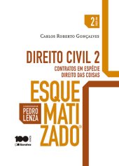 book DIREITO CIVIL 2 ESQUEMATIZADO