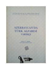 book Azerbaycanʼda Türk alfabesi tarihçe