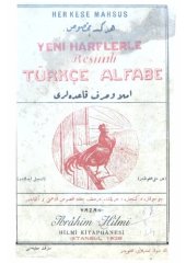 book Yeni harflerle resimli Türkçe alfabe