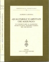 book «Quali Parole Vi Aspettate Che Aggiunga?» Il Commentario Al Daodejing Di Bai Yuchan, Maestro Taoista Del XIII Secolo